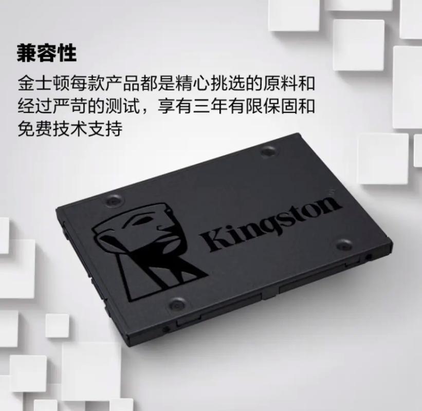硬件选购