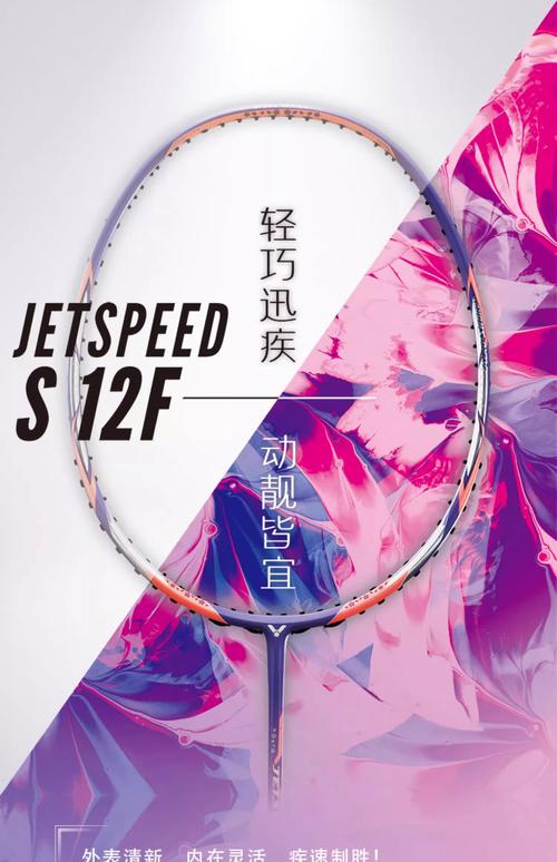 固态硬盘外观设计