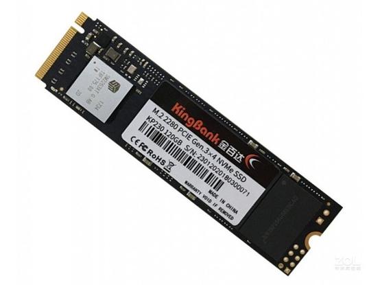 M.2 SSD close-up on motherboard