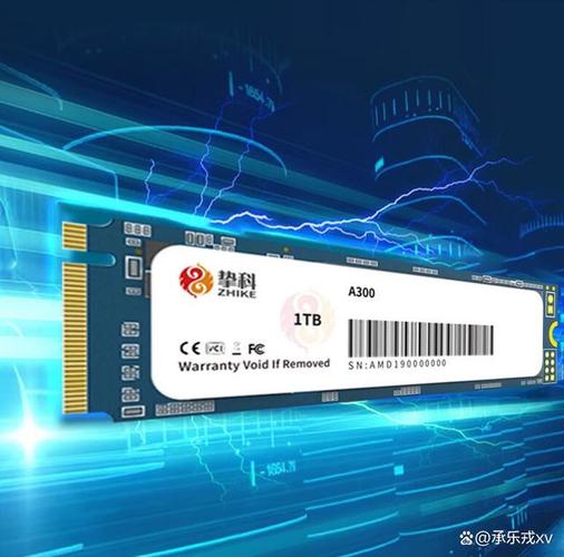 SSD technical specifications