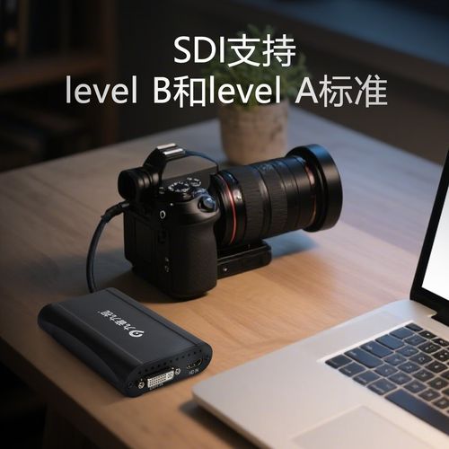 九音九视JS3500散热设计