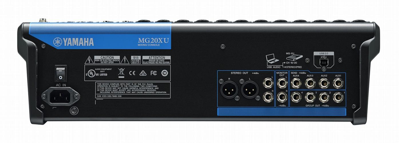 雅马哈MusicCast 20顶部触控按键