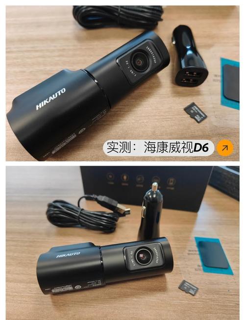 电脑硬件功耗与散热测试