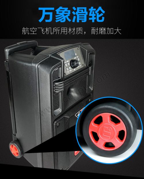 散热设计