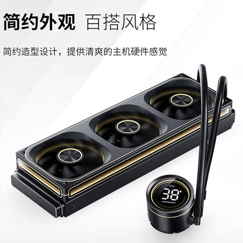 热成像图