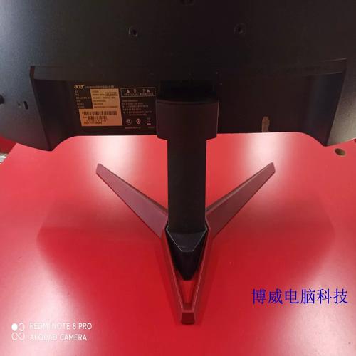 Acer VG220Q vs 创维30C1 深度对比：小屏电竞 vs 超宽曲面