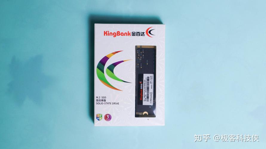 SSD performance benchmark