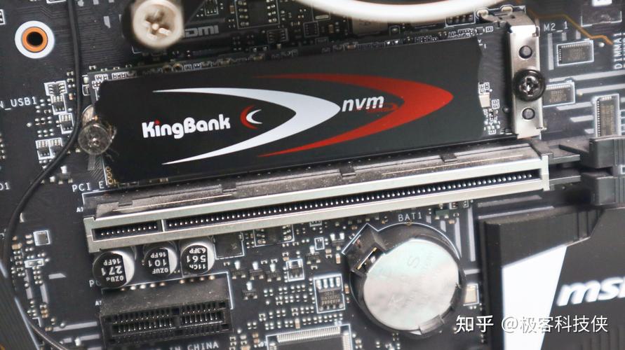 Computer hardware components