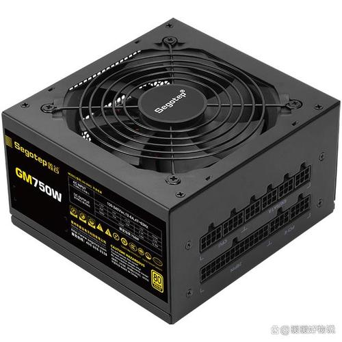 电源规格参数