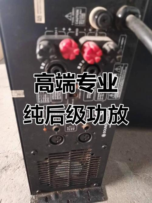 爵士龙LT-12配件箱