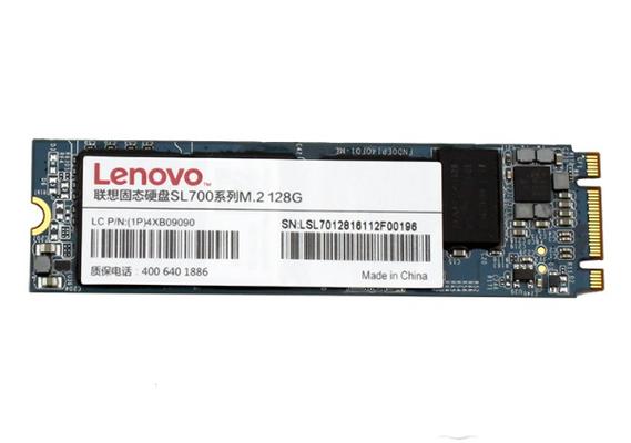 Hardware cooling fan
