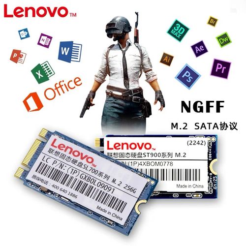 Computer components shopping