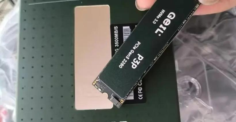 SSD performance benchmark