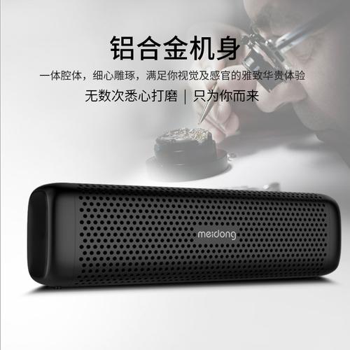 音箱技术规格示意图