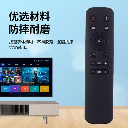 桌面音箱摆放
