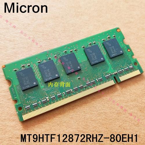 Close-up of SSD interface and chips