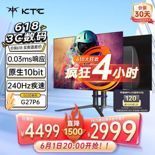 KTC G27P6 vs 飞利浦 278B1N 深度对比：电竞OLED与商务IPS的终极对决