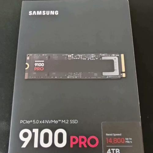 三星9100 PRO 4TB固态硬盘深度评测:极致速度与超大容量的完美结合
