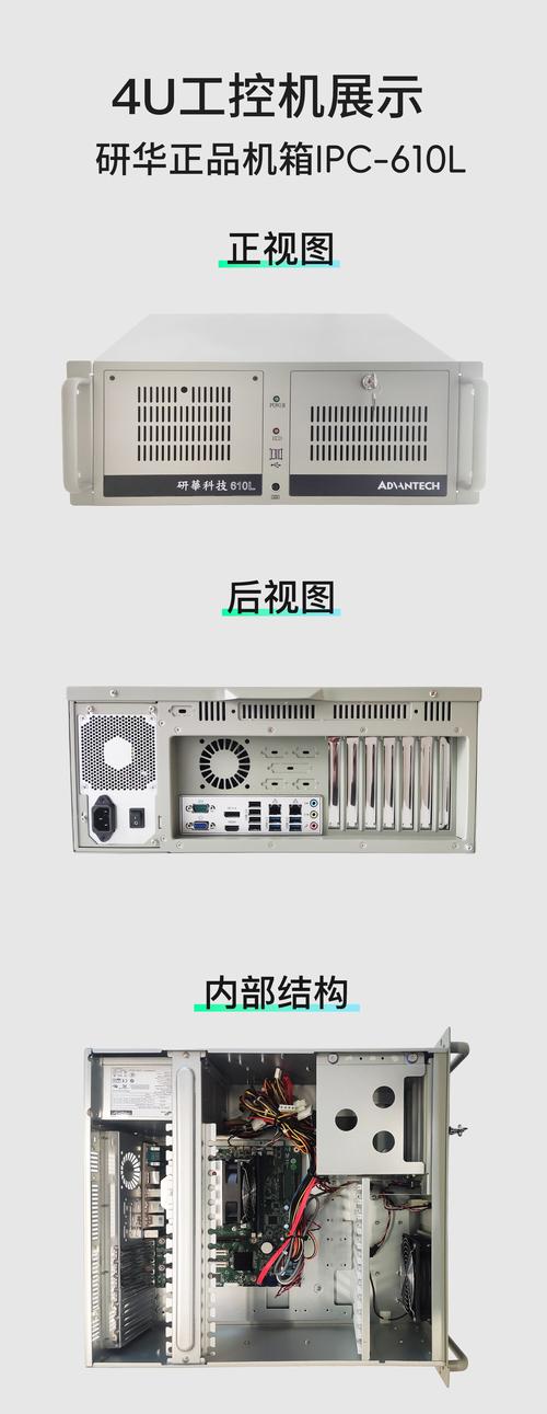 购买建议与选择