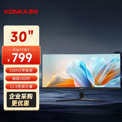 游戏性能测试场景