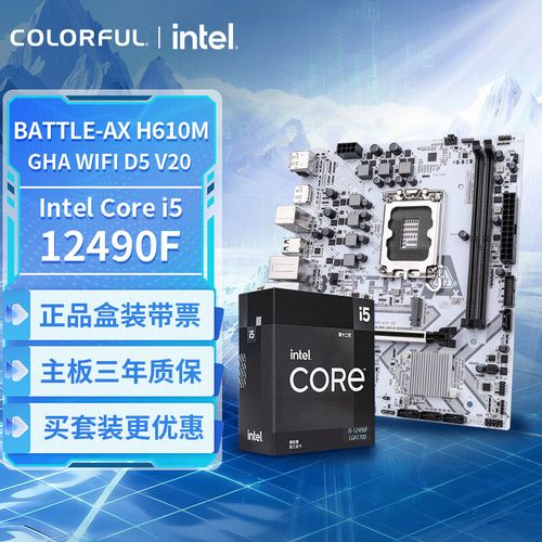 Price comparison chart