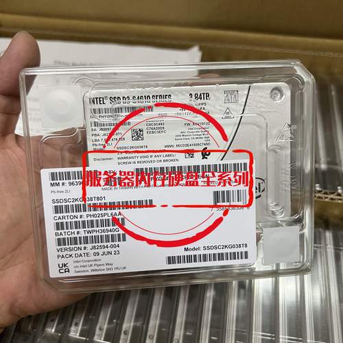SSD installation on motherboard