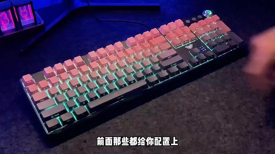 机械键盘规格对比