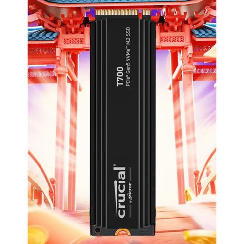 英睿达T700马甲版 4TB固态硬盘深度评测:PCIe 5.0极速体验与强效散热