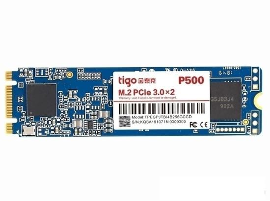 M.2 SSD close-up on motherboard
