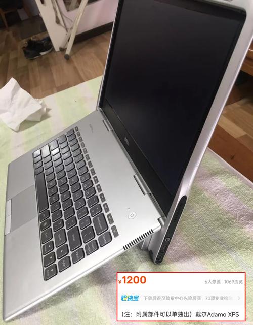 显示器功耗与散热