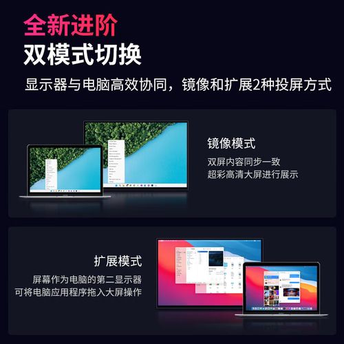 功耗管理