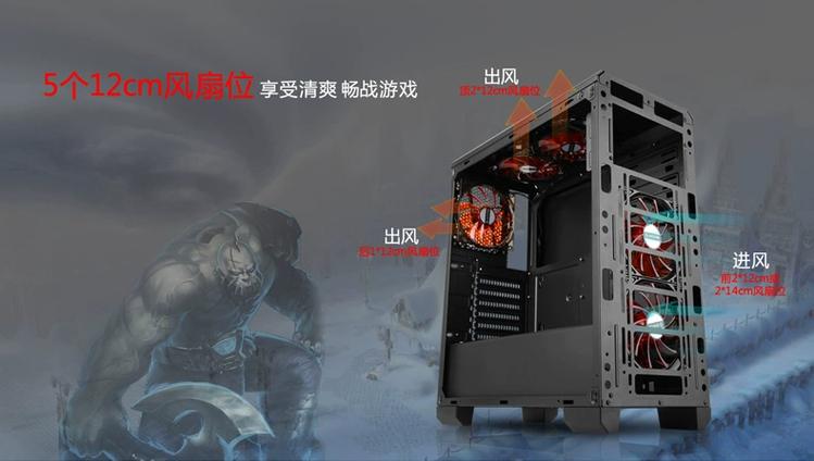 机箱内部安装完成效果