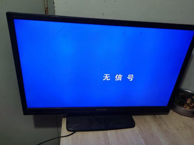 显示器桌面摆放
