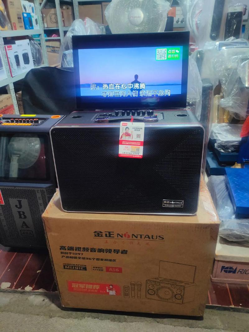 显示器性能表现