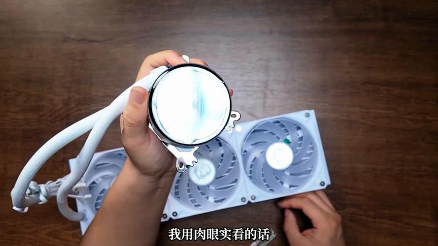 散热性能测试