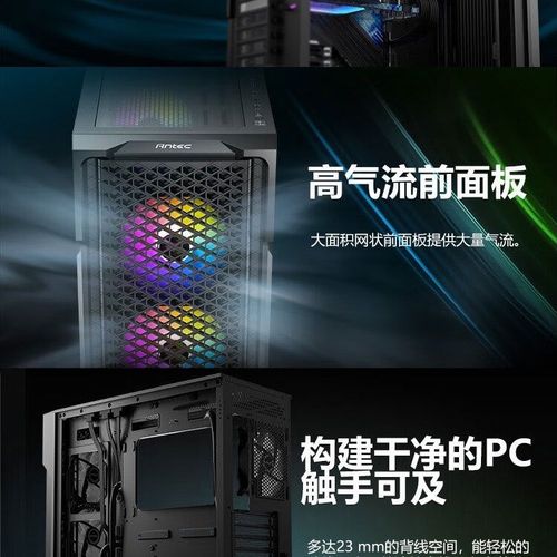 硬件规格参数