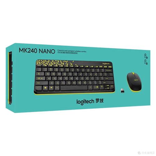 游戏桌面搭配