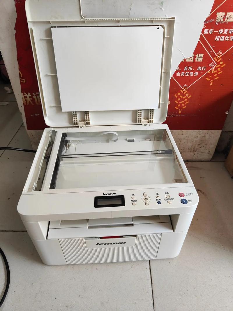 联想N2721U-2散热设计