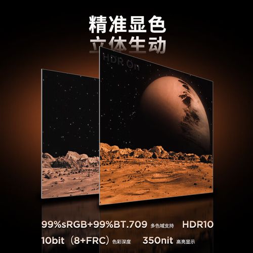 联想ThinkVision T27UD使用场景