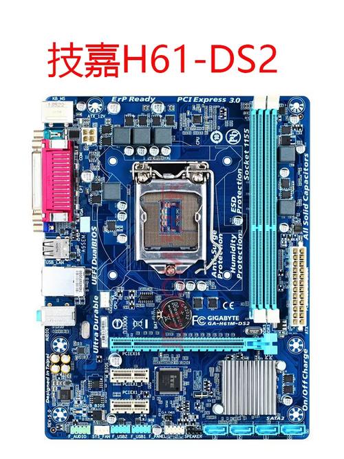 华硕B75M-A主板评测：经典B75芯片组，高性价比之选