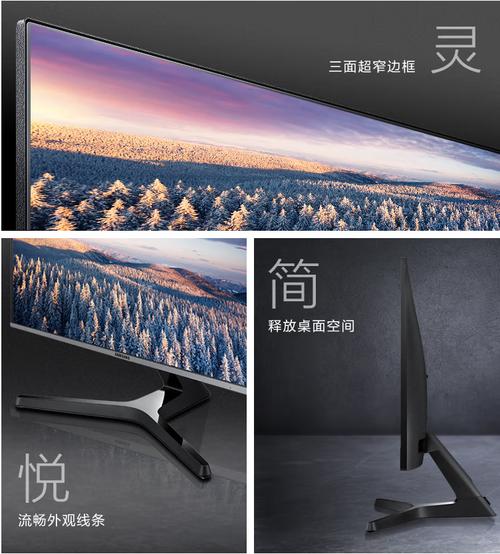 游戏性能表现
