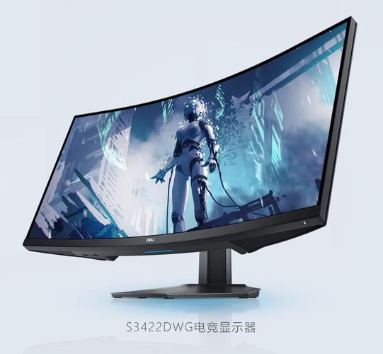 电竞显示器性能展示