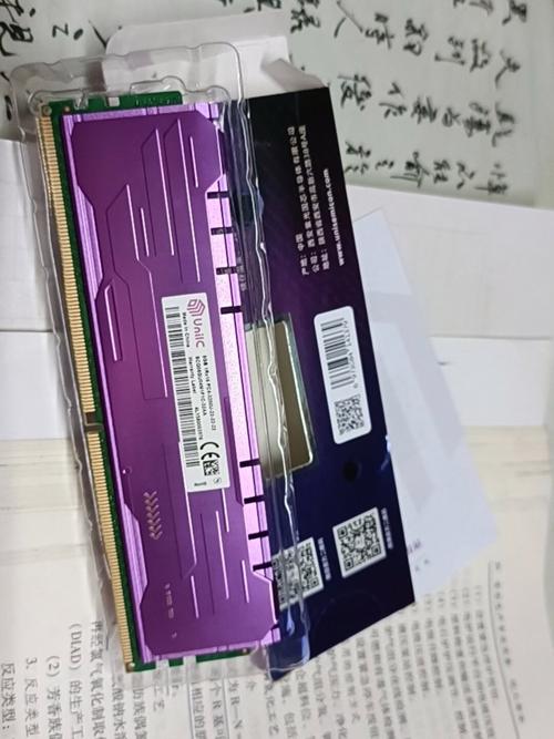 性能测试图表