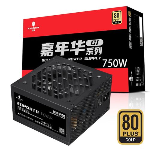 电源规格标签
