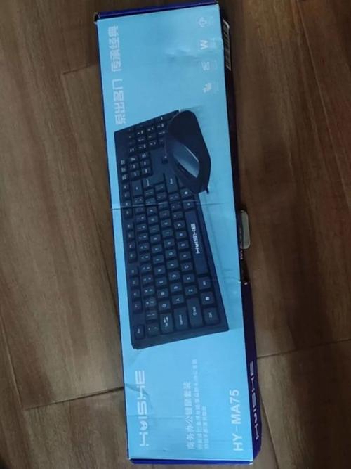 达尔优DK100游戏场景