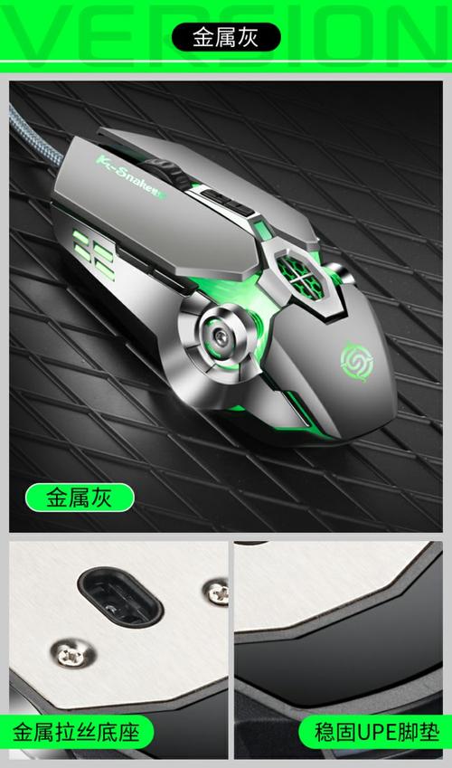 选购建议示意图