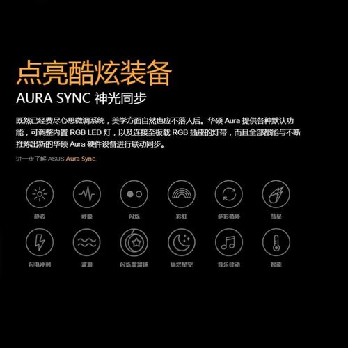 性能测试场景