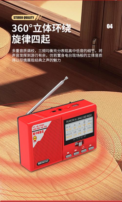 选购建议示意图