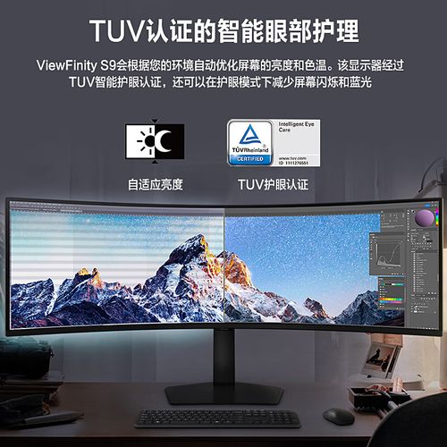 Electronics hardware power setup