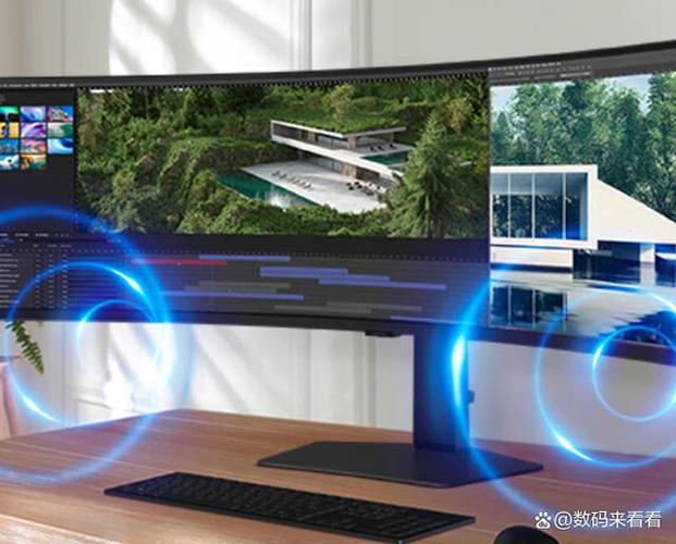 Modern office desk with large monitor